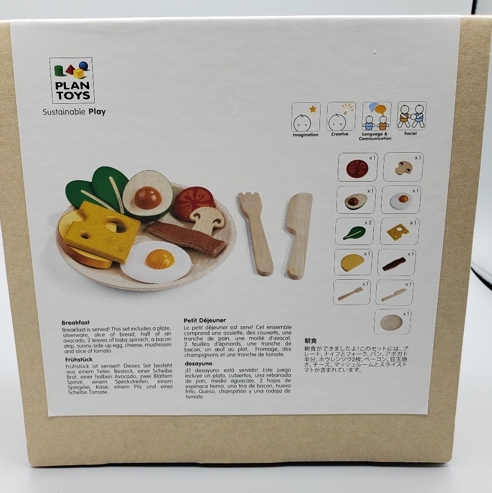 Breakfast Toy - Picture 2 of 2